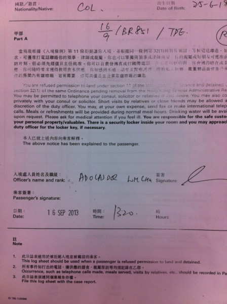 Documento de rechazo de Hong Kong