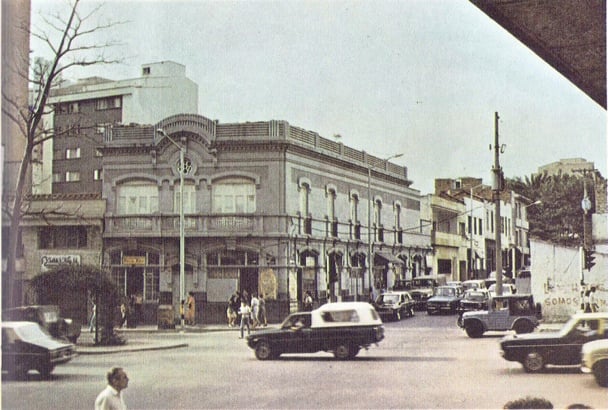 Carrera Girardot con Avenida La Playa después. Crédito: Biblioteca Pública Piloto