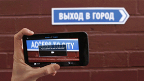 Las siete formas de traducir con Google que no conocías - -- Las2orillas unnamed