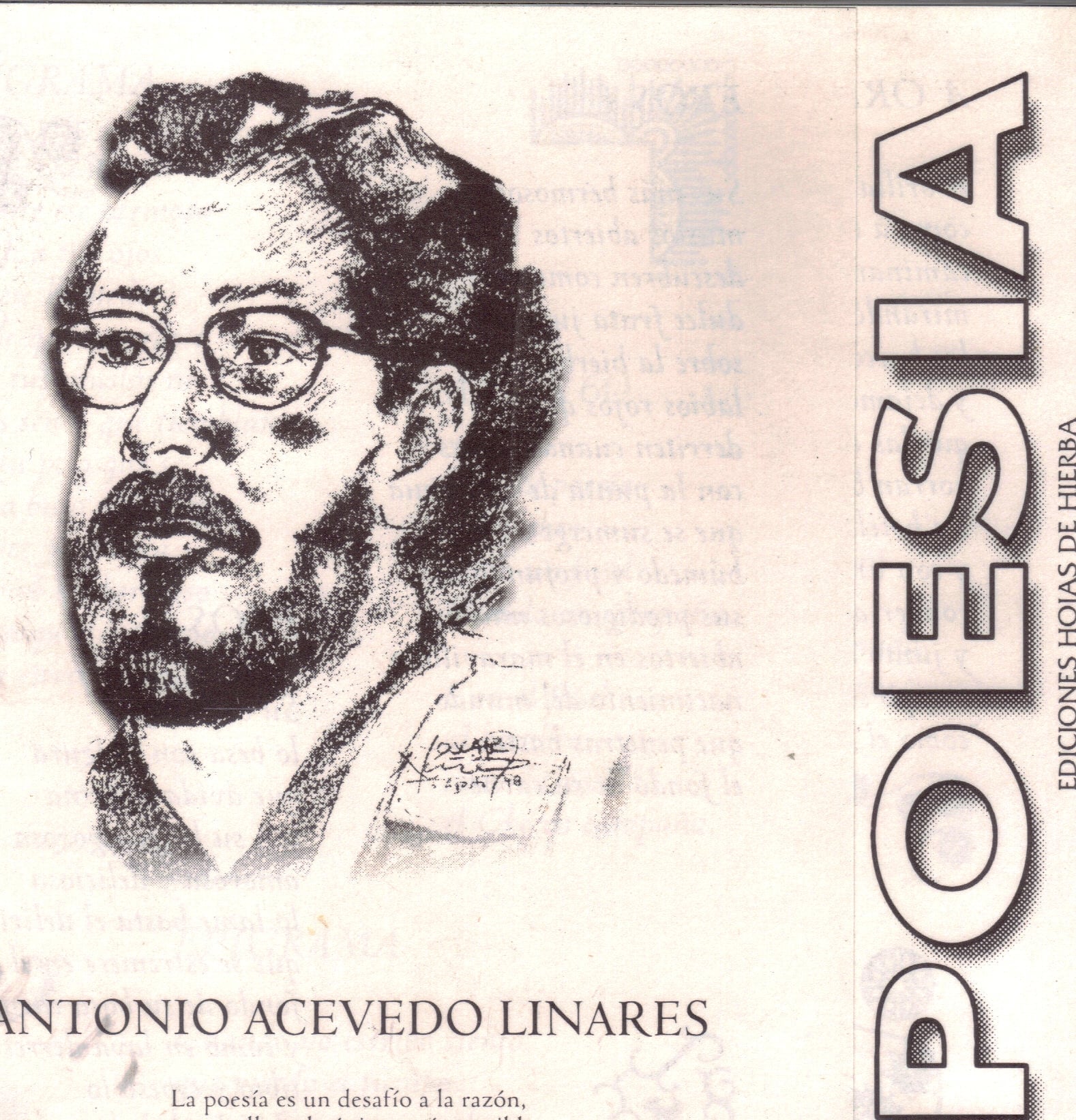 Introducción a una poética