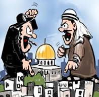 La religión en el conflicto entre Palestinos e Israelíes