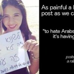  - Masacre en Gaza 2014: una estrategia política calculada