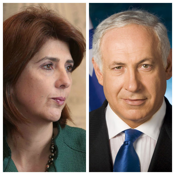 Israel le impide a la Canciller de Colombia ingresar a Palestina
