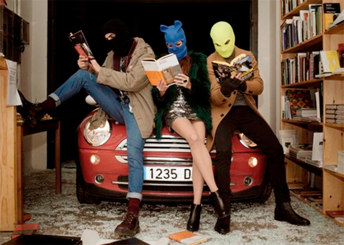 Como ladrón en librería