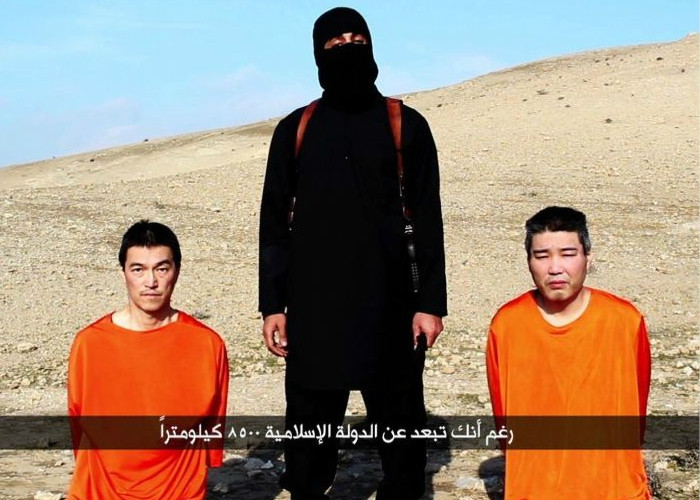 US200 millones por no decapitar japoneses