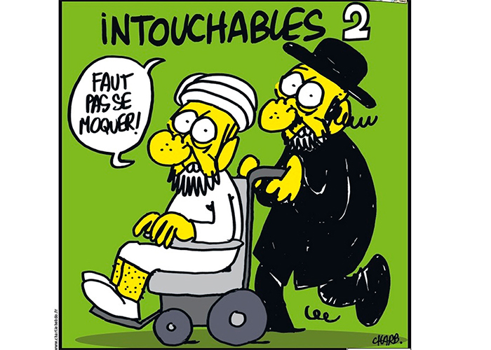 ¿Qué clase de civilización somos?