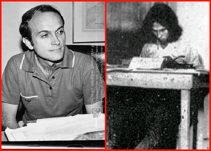 Andrés Caicedo visto por Gardeazabal