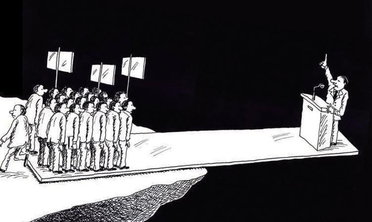 ¿Usted sabe quién soy yo?