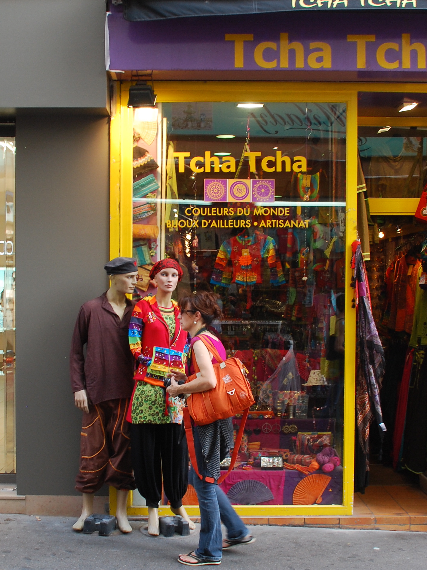 A la brisa suave y fresca de verano