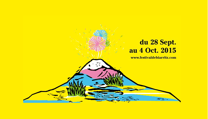Ecuador en el Festival de cine de Biarritz 2015