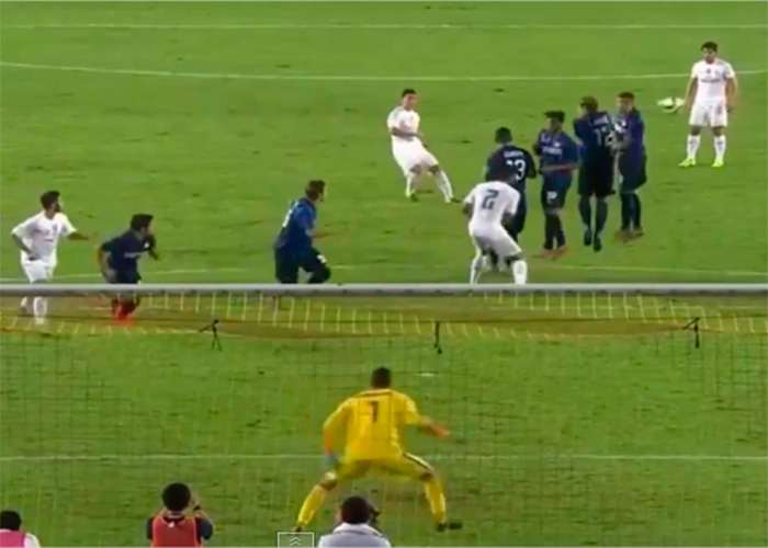 El golazo de James Rodríguez