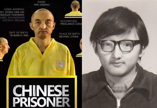 China entra en la tensión del mundo contra el Estado islámico