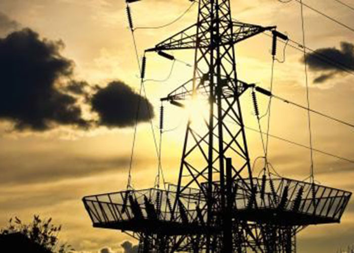 El 'Fondo Premium' de la energía