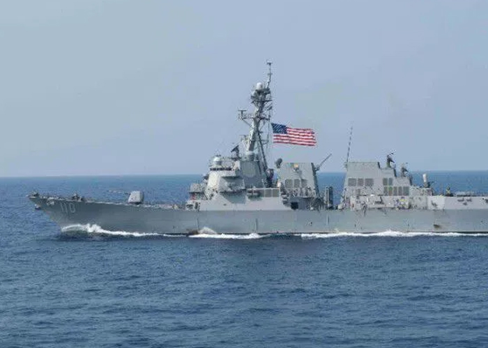 Las tensiones militares en el mar del sur de China