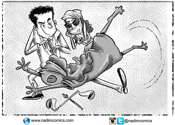 La estrategia Uribe Noguera