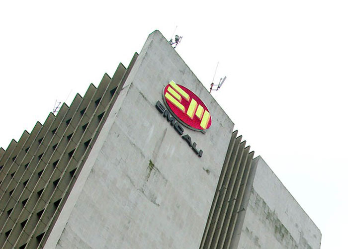La crisis de Emcali