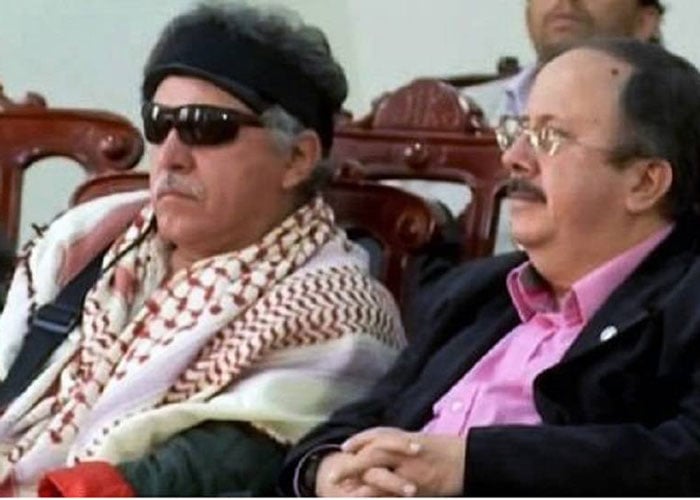 Senador París y representante Santrich