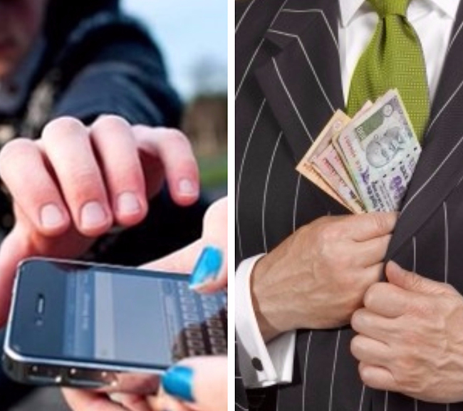 El dinero público no es mío