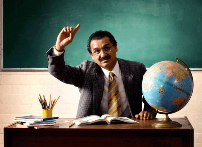 ¿Qué tipo de profesores se encuentran en las aulas?