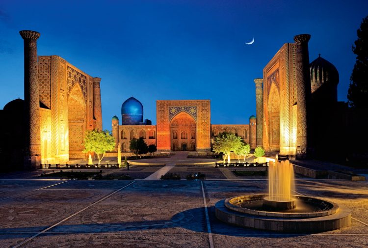 El relegado y complejo centro de Asia