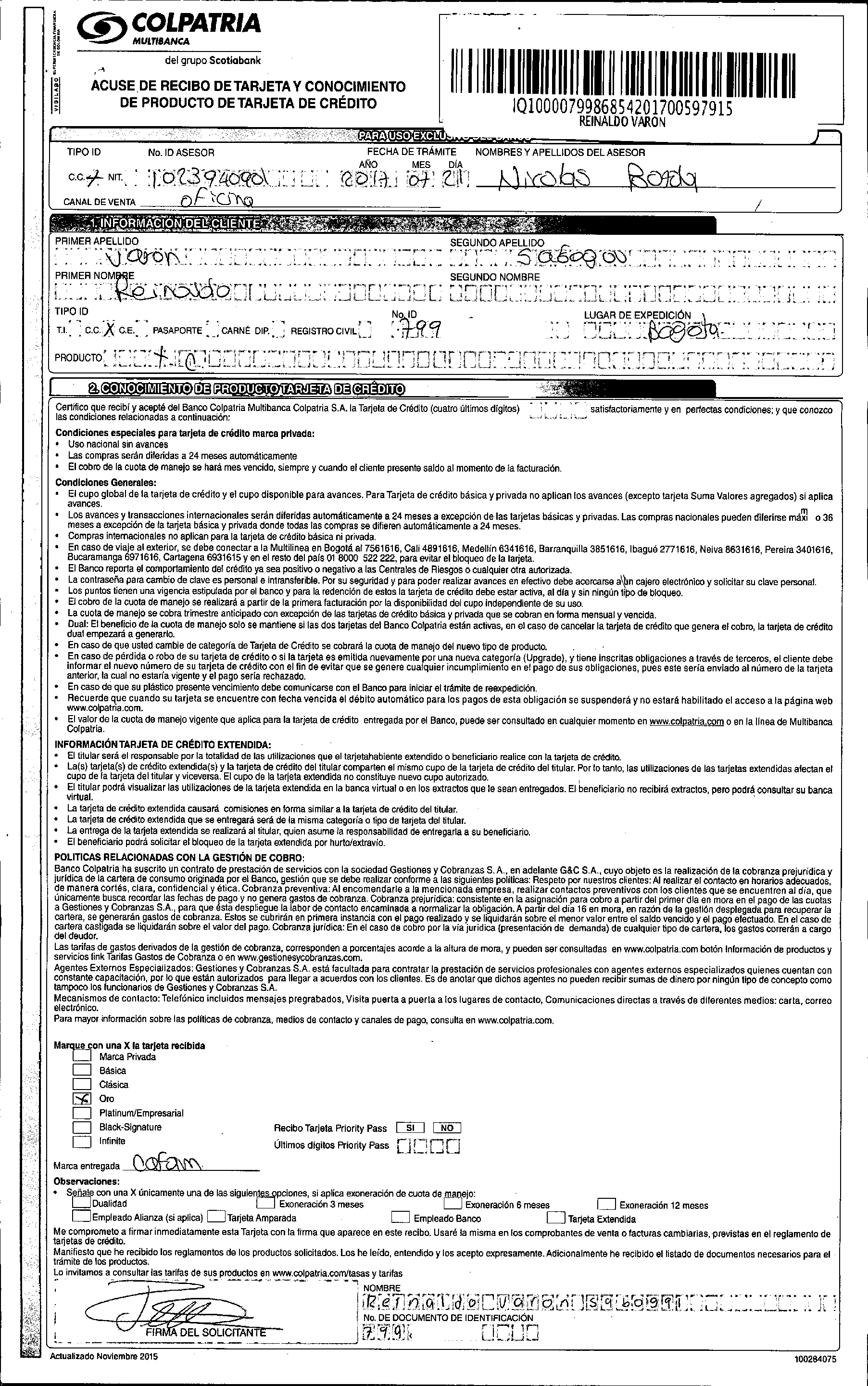 Si los llama un asesor de Colpatria, no confíen - -- Las2orillas - Si los llama un asesor de Colpatria, no confíen