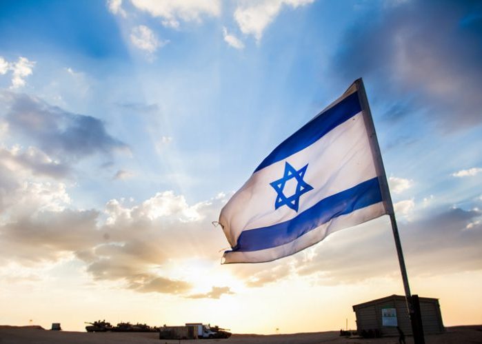 Los mitos sobre la fundación del Estado de Israel