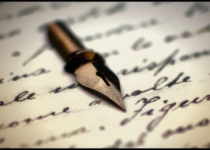 Del manjol brota poesía