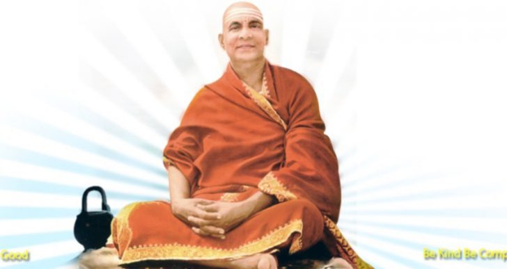  - Una escuela diseñada por un maestro espiritual