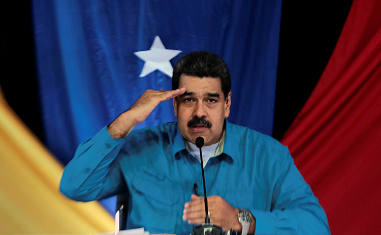 La gran farsa del Koba tropical