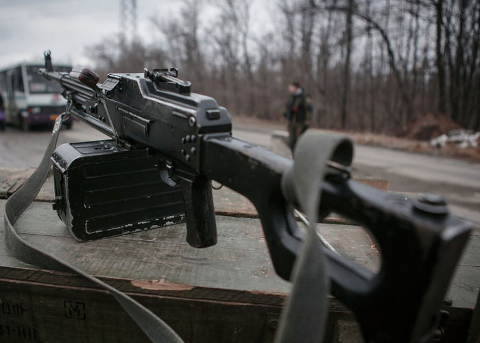 Ucrania: mercado negro de armas