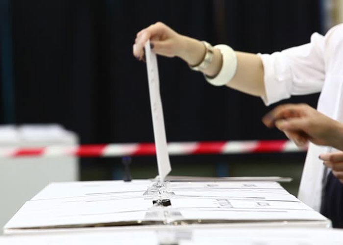 Sobre libertad, símbolos y voto en blanco