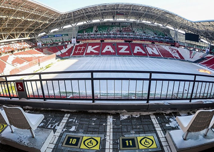 Kazán, la ciudad que acogerá a la Selección Colombia