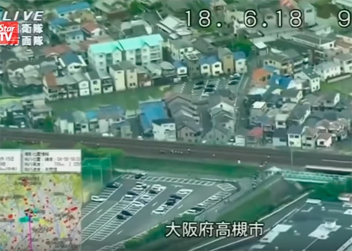 VIDEO: Fuerte temblor en Japón deja más de 200 heridos