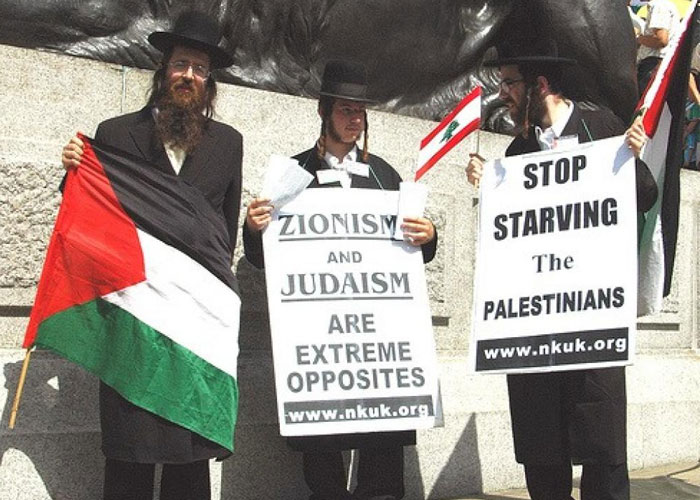 No es lo mismo judaísmo que sionismo