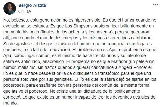  - "Matador es un pelele sin humor, malísimo, sin buenos trazos siquiera"