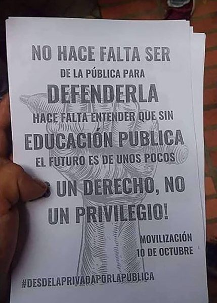  - "No hace falta ser de la pública para defenderla": 3 poderosas se unen al paro
