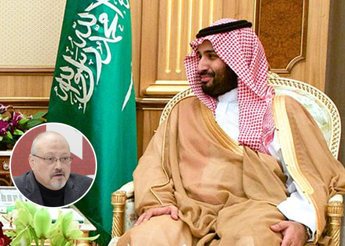 Mohámed bin Salmán y sus quince matones