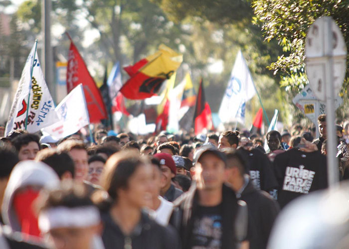 ¡Por una educación superior pública, gratuita y de calidad!