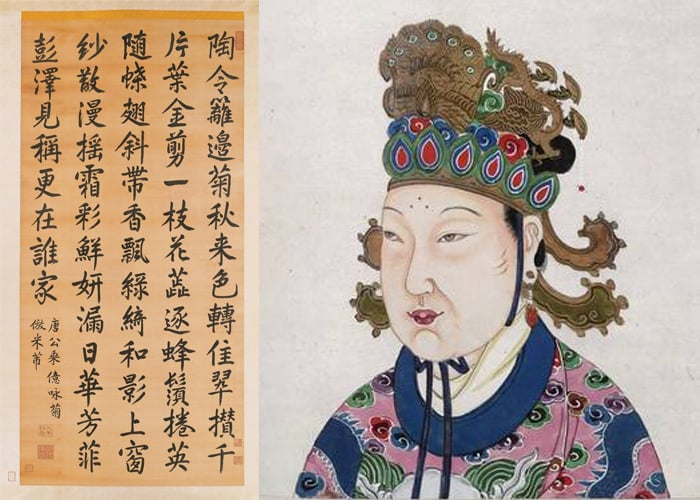 Wu Zetian y la poesía Tang