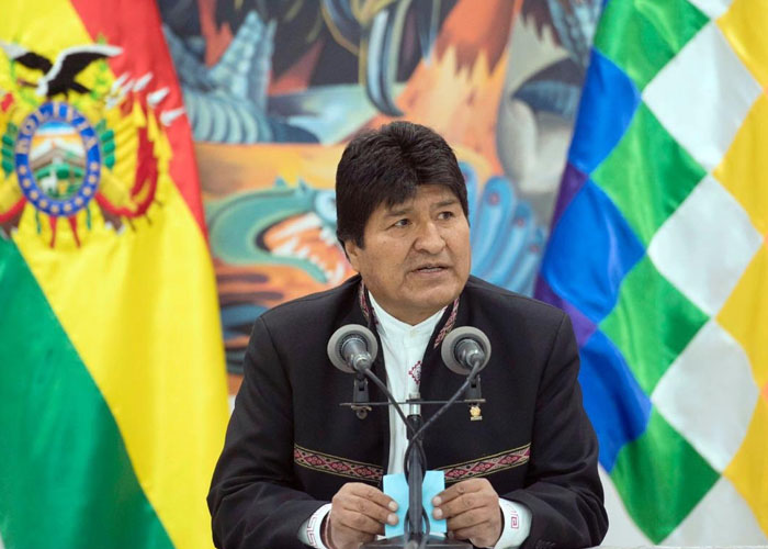La OEA y el golpe cívico-militar en Bolivia