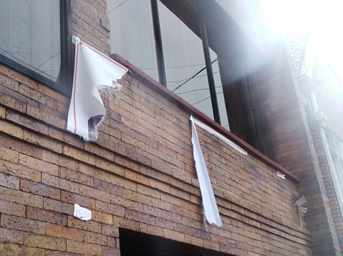  - Regresan los ataques a sedes de partidos de izquierda