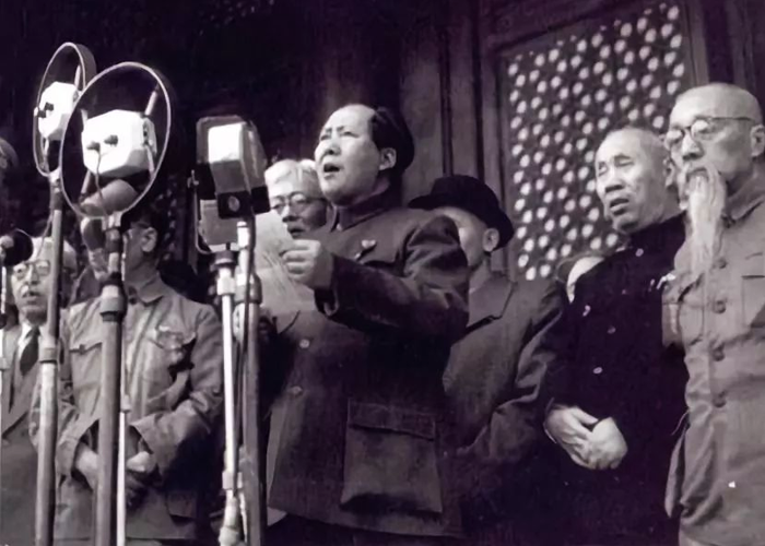 Setenta años de la fundación de la República Popular China