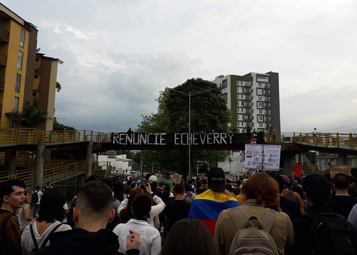 En la Universidad del Quindío se respira indignación