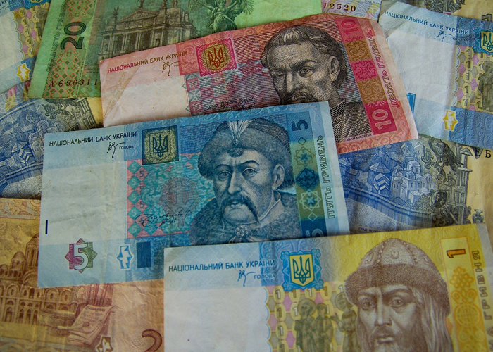 ¿Ucrania, una nación al borde de la bancarrota?