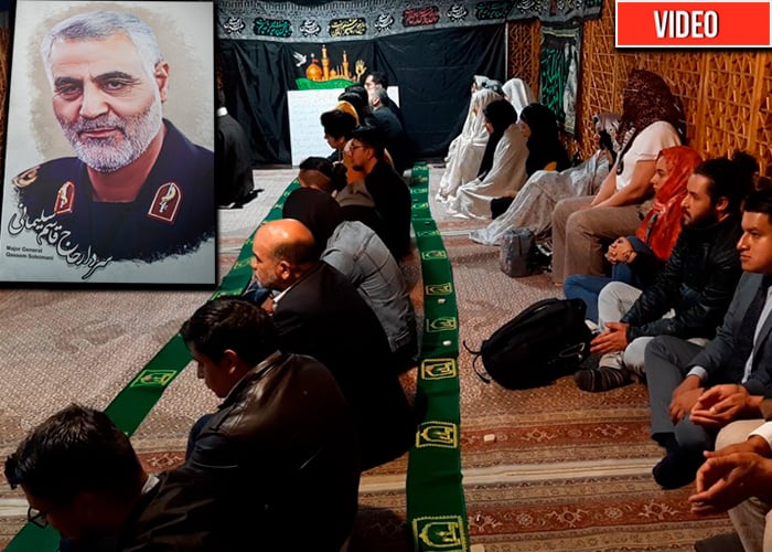 El eco del asesinato del general iraní llega a Colombia