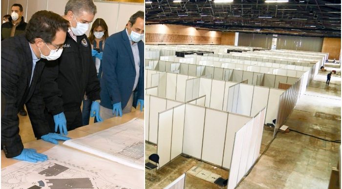  - Corferias, a toda marcha para enfrentar la pandemia en Bogotá