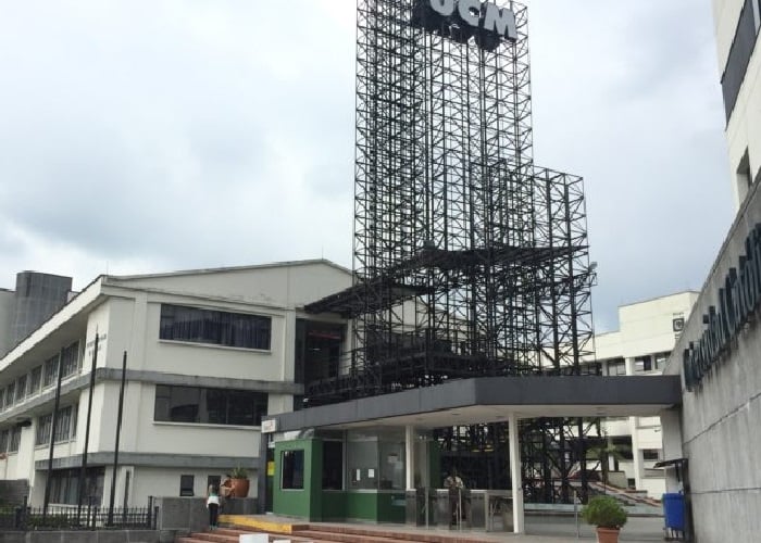 La campaña poética de la Universidad Católica de Manizales