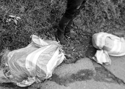 Hallan cuerpo desmembrado en Suárez, Cauca - Página 6 - -- Las2orillas - Hallan cuerpo desmembrado en Suárez, Cauca - Página 6