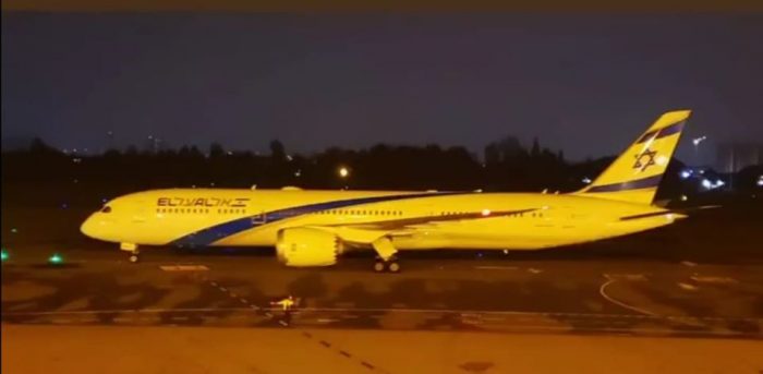  - Aviones que nunca se habrían visto en El Dorado