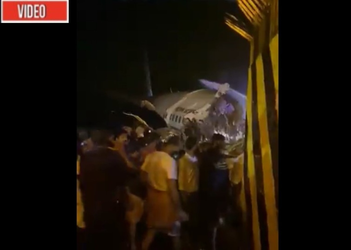 VIDEO: Partido en dos quedó avión tras aterrizaje de emergencia en la India